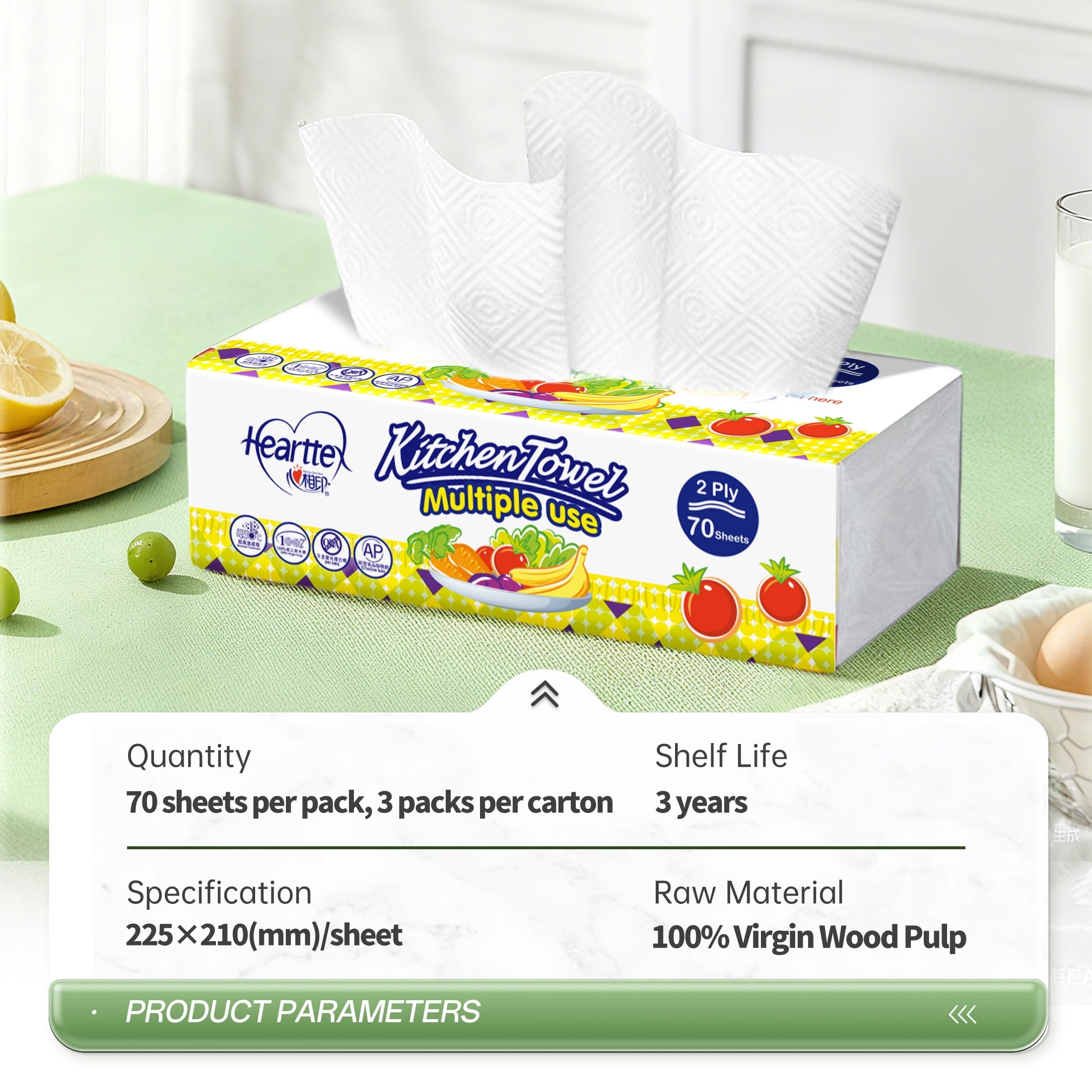 Hearttex 210-Sheet Plastic-Packaged Unprinted Kitchen Paper Towels