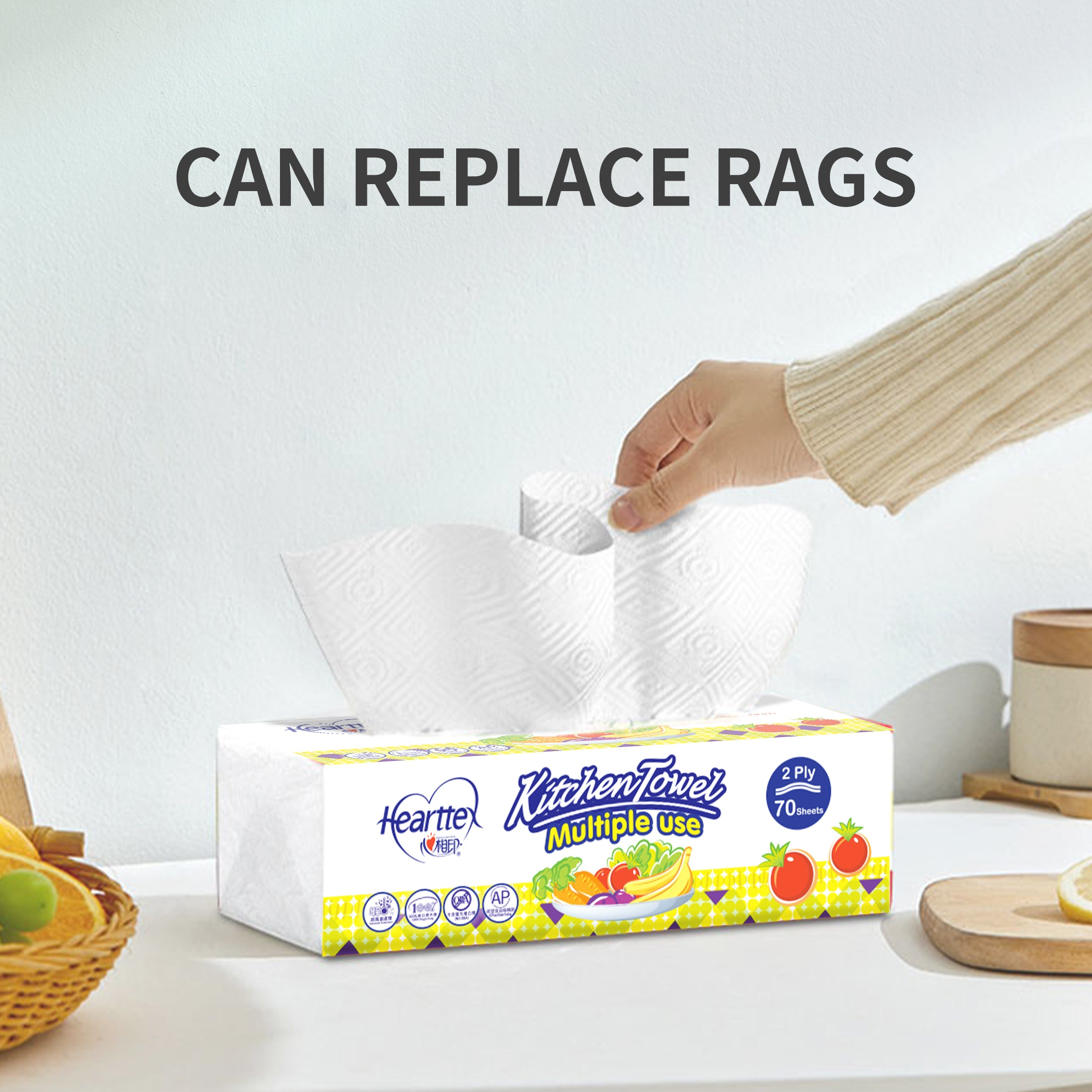 Hearttex 210-Sheet Plastic-Packaged Unprinted Kitchen Paper Towels
